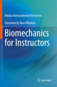 Biomechanics for Instructors