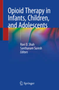 Opioid Therapy in Infants, Children, and Adolescents （2020）