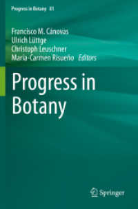 Progress in Botany Vol. 81 (Progress in Botany)
