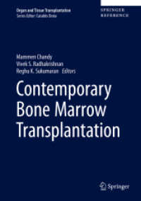 骨髄移植レファレンス<br>Contemporary Bone Marrow Transplantation (Organ and Tissue Transplantation)