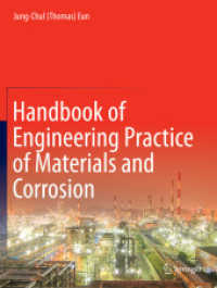材料・腐食工学ハンドブック<br>Handbook of Engineering Practice of Materials and Corrosion