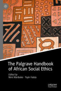 アフリカ社会倫理学ハンドブック<br>The Palgrave Handbook of African Social Ethics