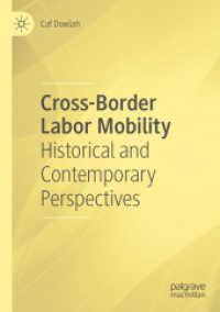 Cross-Border Labor Mobility : Historical and Contemporary Perspectives （2020）