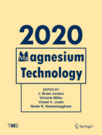 Magnesium Technology 2020 (The Minerals, Metals & Materials Series)