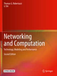 Networking and Computation : Technology, Modeling and Performance （2ND）