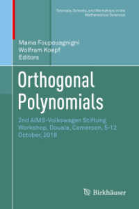 Orthogonal Polynomials : 2nd AIMS-Volkswagen Stiftung Workshop, Douala, Cameroon, 5-12 October, 2018 (Tutorials, Schools, and Workshops in the Mathematical Sciences)