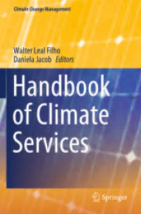 気候サービス・ハンドブック<br>Handbook of Climate Services (Climate Change Management)
