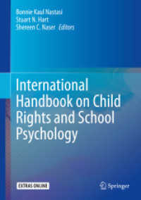 子どもの権利と学校心理学：国際ハンドブック<br>International Handbook on Child Rights and School Psychology