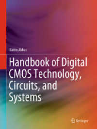 デジタルCMOS技術・回路・システム・ハンドブック<br>Handbook of Digital CMOS Technology, Circuits, and Systems