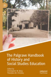 歴史・社会科教育ハンドブック<br>The Palgrave Handbook of History and Social Studies Education