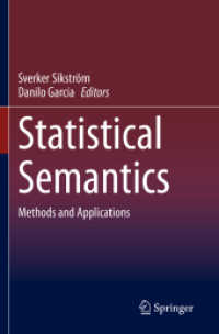 統計意味論：行動科学のための手法と応用<br>Statistical Semantics : Methods and Applications （2020）