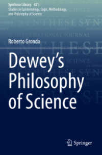 デューイの科学哲学<br>Dewey's Philosophy of Science (Synthese Library)