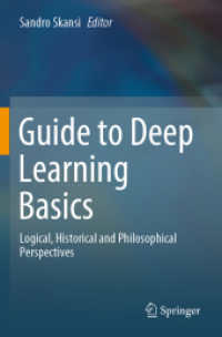深層学習の基礎：論理・歴史・哲学的視座<br>Guide to Deep Learning Basics : Logical, Historical and Philosophical Perspectives