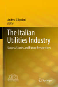 イタリアの公益事業：成功談と将来展望<br>The Italian Utilities Industry : Success Stories and Future Perspectives