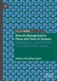 Diversity Management in Places and Times of Tensions : Engaging Inter-group Relations in a Conflict-ridden Society （2020）