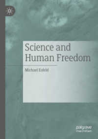 Science and Human Freedom （2020）