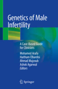 Genetics of Male Infertility : A Case-Based Guide for Clinicians （2020）