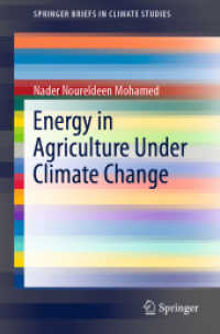 Energy in Agriculture under Climate Change (Springerbriefs in Climate Studies) （2020）