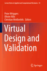 Virtual Design and Validation (Lecture Notes in Applied and Computational Mechanics) （2020）