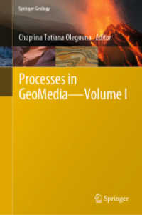 Processes in GeoMedia—Volume I (Springer Geology) （2020）