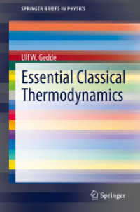 古典熱力学エッセンシャル<br>Essential Classical Thermodynamics (Springerbriefs in Physics)