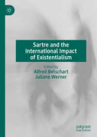サルトルと実存主義の国際的影響<br>Sartre and the International Impact of Existentialism