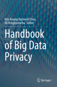 ビッグデータとプライバシー・ハンドブック<br>Handbook of Big Data Privacy