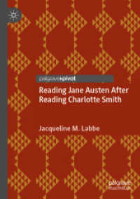 Reading Jane Austen after Reading Charlotte Smith （2020）