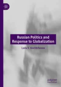 Russian Politics and Response to Globalization （2020）