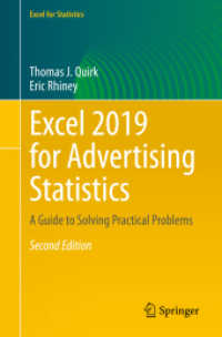 広告統計のためのExcel 2019ガイド（第２版）<br>Excel 2019 for Advertising Statistics : A Guide to Solving Practical Problems (Excel for Statistics) （2ND）