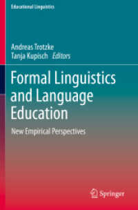 Formal Linguistics and Language Education : New Empirical Perspectives (Educational Linguistics) （2020）