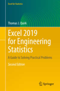工学統計のためのExcel 2019ガイド（第２版）<br>Excel 2019 for Engineering Statistics : A Guide to Solving Practical Problems (Excel for Statistics) （2ND）