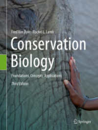 保全生物学（テキスト・第３版）<br>Conservation Biology : Foundations, Concepts, Applications （3RD）