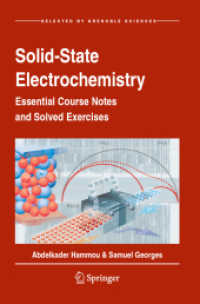 Solid-State Electrochemistry : Essential Course Notes and Solved Exercises （2020）
