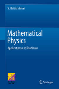 数理物理学（テキスト）<br>Mathematical Physics : Applications and Problems