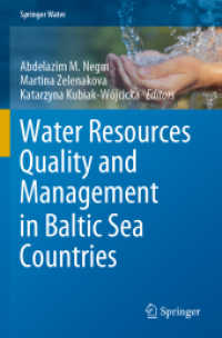 Water Resources Quality and Management in Baltic Sea Countries (Springer Water) （2020）