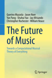 音楽の未来：万物の計算的音楽理論に向けて<br>The Future of Music : Towards a Computational Musical Theory of Everything