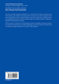 Atlas of Human Semen Examination (Trends in Andrology and Sexual Medicine)
