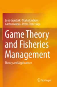 Game Theory and Fisheries Management : Theory and Applications （2020）