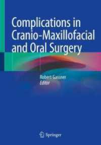 Complications in Cranio-Maxillofacial and Oral Surgery （2020）