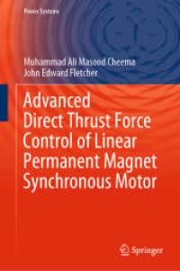 Advanced Direct Thrust Force Control of Linear Permanent Magnet Synchronous Motor (Power Systems)