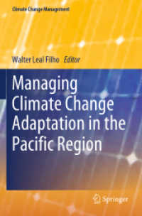 大平洋地域における気候変動適応<br>Managing Climate Change Adaptation in the Pacific Region (Climate Change Management)