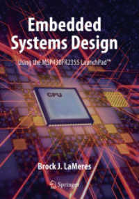 Embedded Systems Design using the MSP430FR2355 LaunchPad™ （2020）