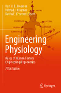 Engineering Physiology : Bases of Human Factors Engineering/ Ergonomics （2ND）