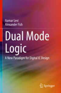 Dual Mode Logic : A New Paradigm for Digital IC Design （2021）