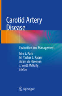 Carotid Artery Disease : Evaluation and Management （2020）