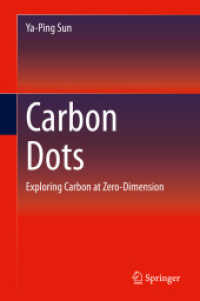 炭素ドット：ゼロ次元炭素の世界<br>Carbon Dots : Exploring Carbon at Zero-Dimension