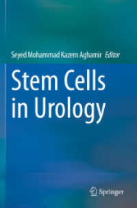 Stem Cells in Urology （2020）