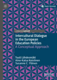 Intercultural Dialogue in the European Education Policies : A Conceptual Approach （2020）
