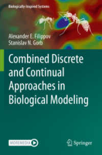 Combined Discrete and Continual Approaches in Biological Modelling (Biologically-inspired Systems) （2020）